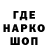 Первитин пудра Mark Calder