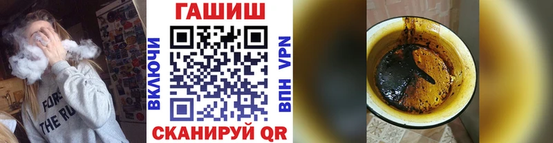 Гашиш 40% ТГК  Светлый 