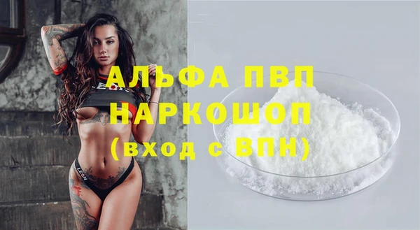 каннабис Дмитров