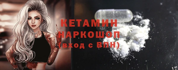 мяу мяу мука Елабуга