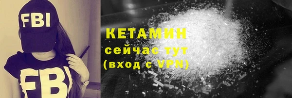 каннабис Дмитров