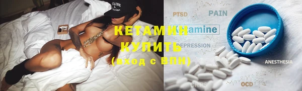 кокаин колумбия Елизово