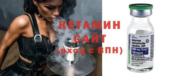 каннабис Дмитров
