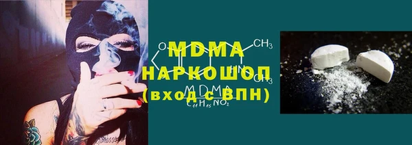 каннабис Дмитров