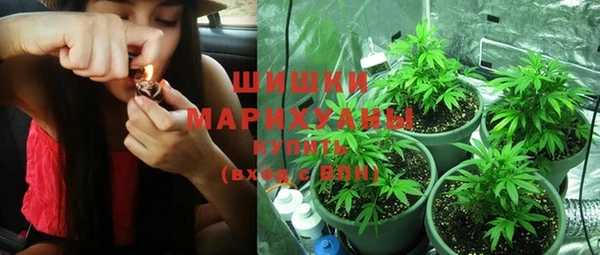 кокаин колумбия Елизово