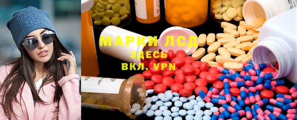мет Ханты-Мансийск