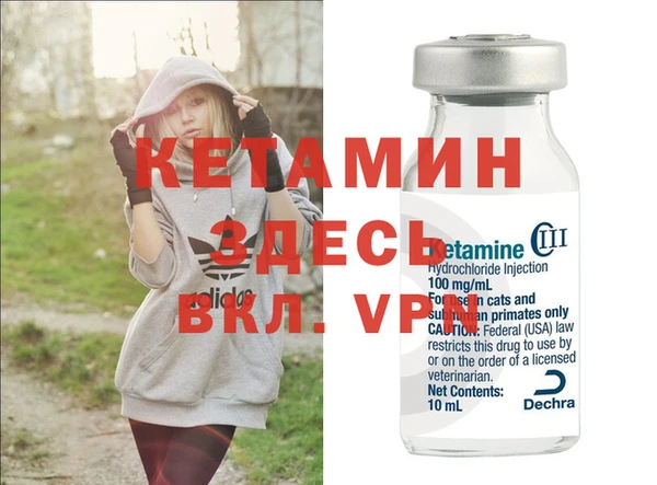 экстази Хадыженск