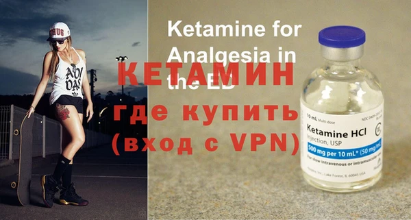 каннабис Дмитров