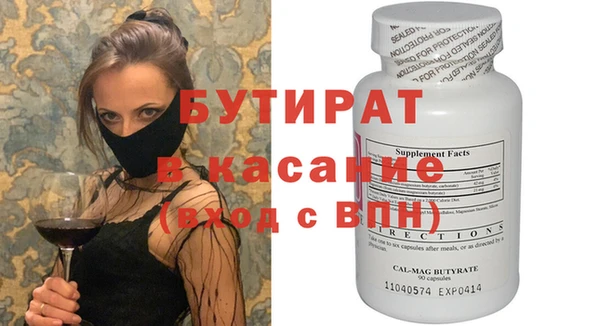 кокаин колумбия Елизово