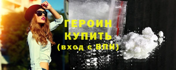 каннабис Дмитров