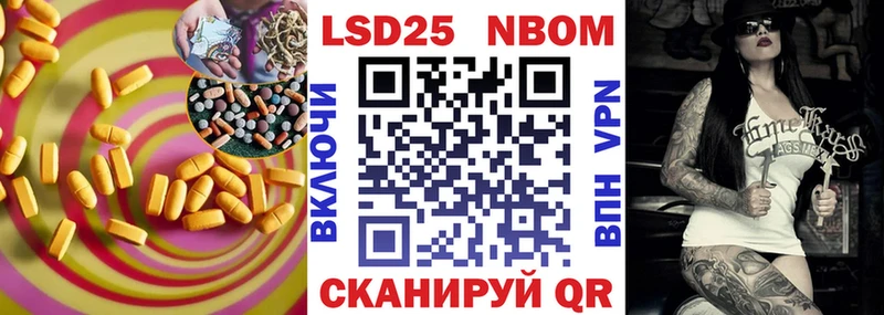 Лсд 25 экстази ecstasy  купить   Светлый 