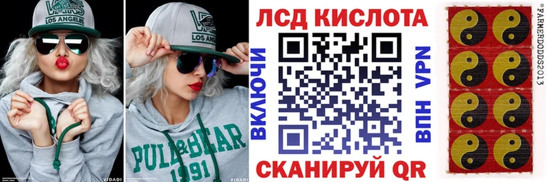 Марки N-bome 1500мкг где купить наркотик ОМГ ОМГ сайт Светлый